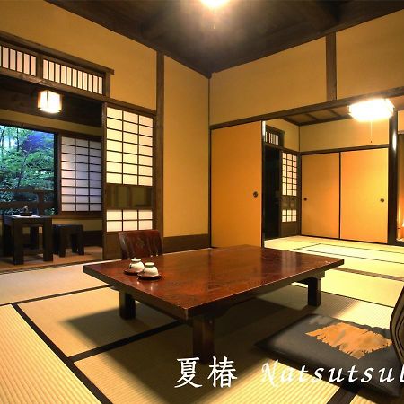 Ryokan Sanga Minamioguni Exterior foto